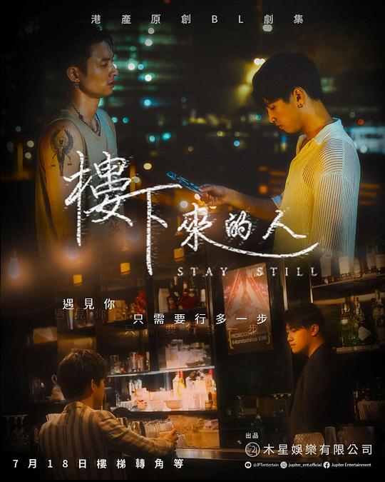 魅影免费观看直播视频下载