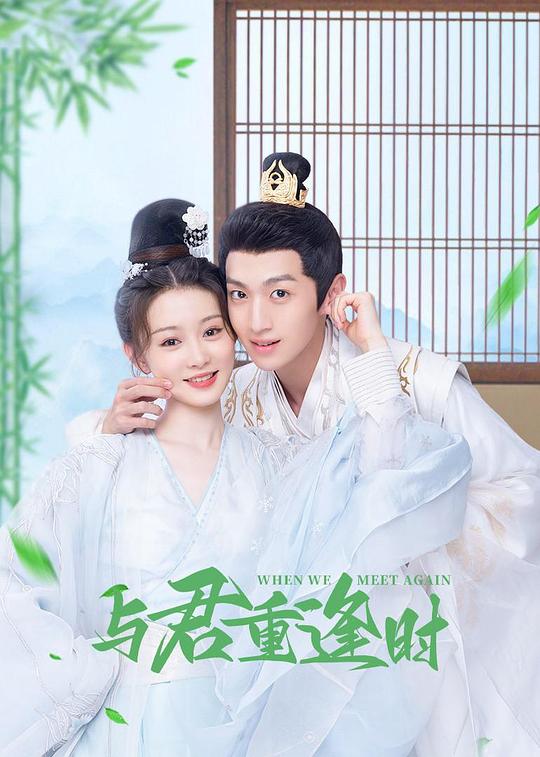 直播快三app下载直播