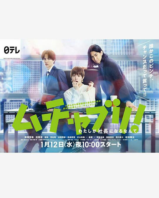 魅影直播5.3.0官方下载安装